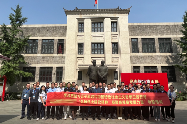 主题实践活动圆满收官