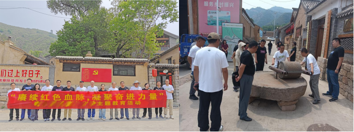 图片6.png