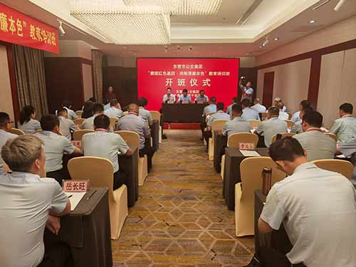 东营公交红色教育