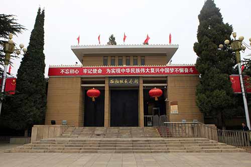 西柏坡中共中央旧址