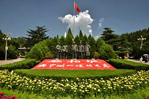 西柏坡红色教育基地培训心得