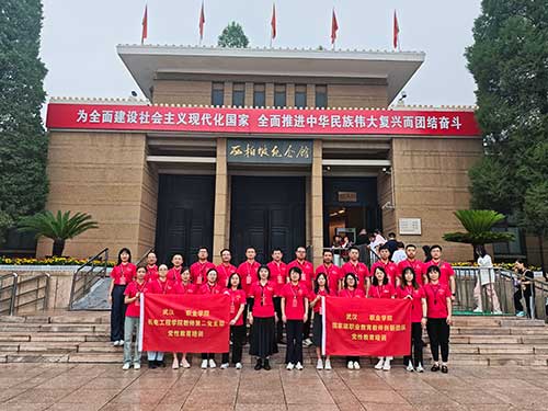5天红色之旅：武汉机电教师党支部西柏坡培训记
