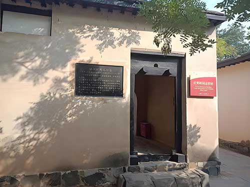 西柏坡红色教育基地红色基因传承