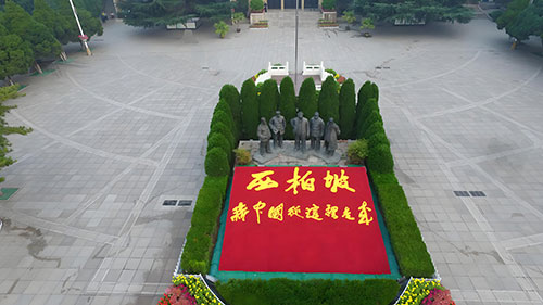 西柏坡红色教育特色