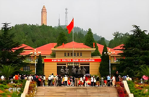 西柏坡党员干部培训