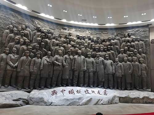 西柏坡党务培训 西柏坡党务培训