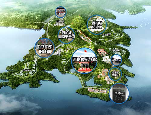 西柏坡思政培训基地：企业党支部成员从“进京赶考”中汲取管理智慧