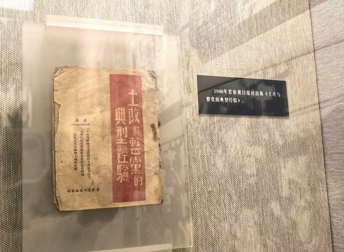 微信图片_20250912155424_17_80.jpg