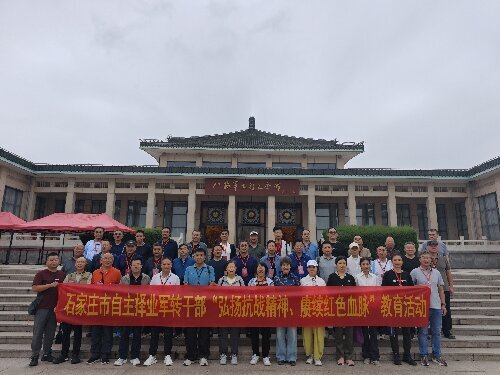 微信图片_20250911154919_109_366.jpg