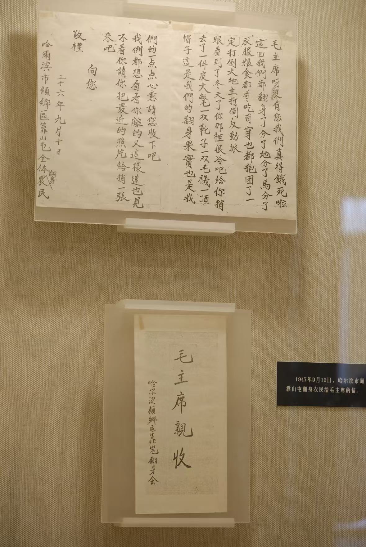 微信图片_20250913111904_44_80.jpg