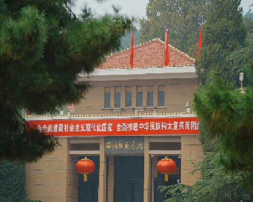 革命圣地 西柏坡｜石家庄📍_2_一颗理智洲_来自小红书网页版.jpg