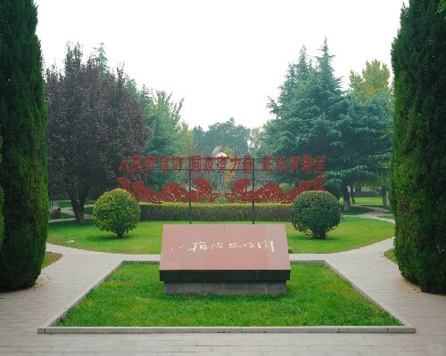 革命圣地 西柏坡｜石家庄📍_5_一颗理智洲_来自小红书网页版.jpg