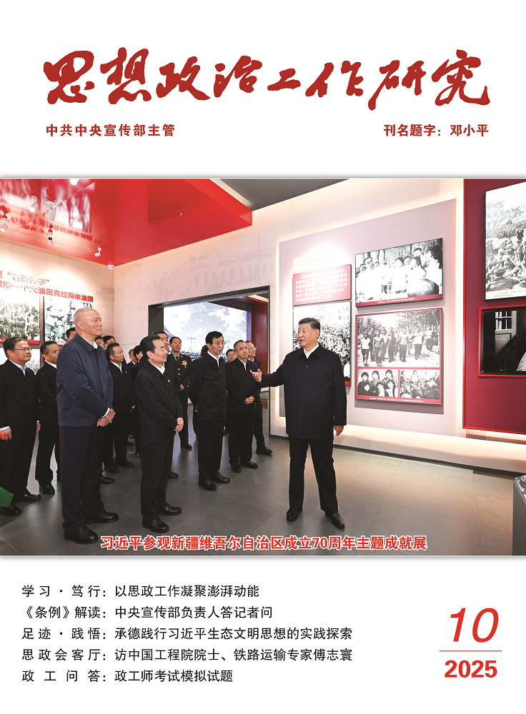 6d97c91a6288419c842ea262c67cbff8.png 6d97c91a6288419c842ea262c67cbff8.png