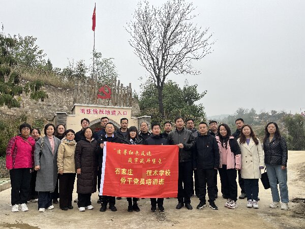 微信图片_20251030162445.jpg 微信图片_20251030162445.jpg