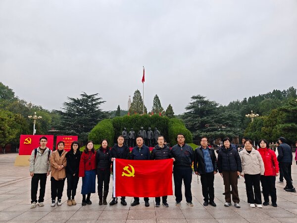 廊坊某技术学院思政教师赴西柏坡 学红色精神践育人使命