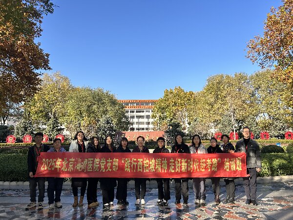 0e95811089a86b9b70c492f5205f1691.jpg 0e95811089a86b9b70c492f5205f1691.jpg