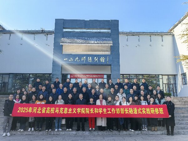 微信图片_20251124164341_121_216.jpg 微信图片_20251124164341_121_216.jpg