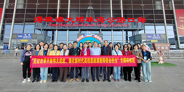 港澳大桥.jpg 港澳大桥.jpg