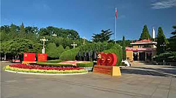 西柏坡红色教育培训，