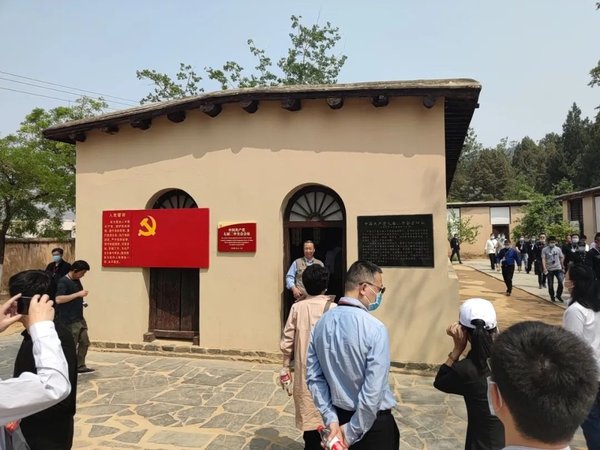西柏坡