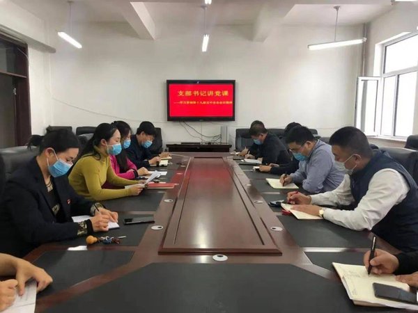 干部培训入脑入心