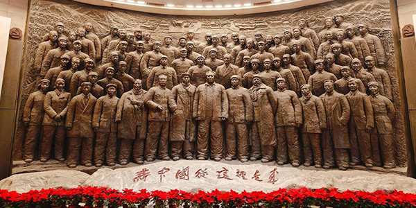 西柏坡