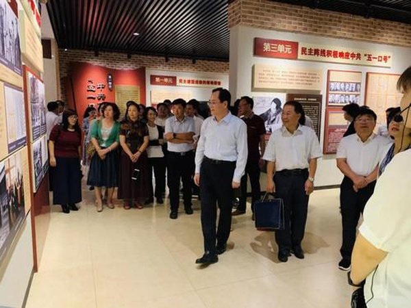 西柏坡红色培训实