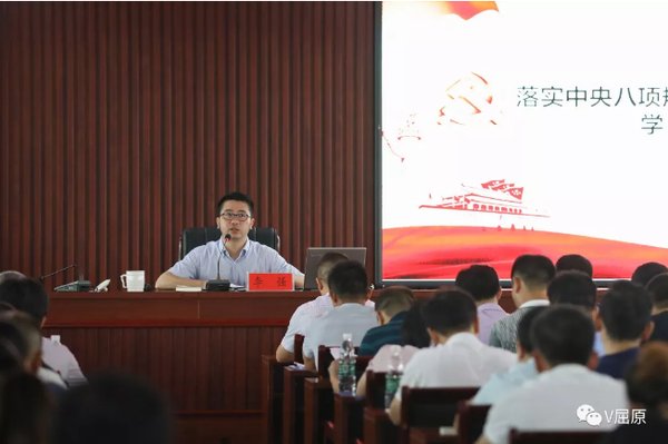 干部培训入脑入心