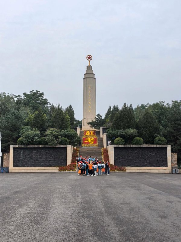 西柏坡红色教育培