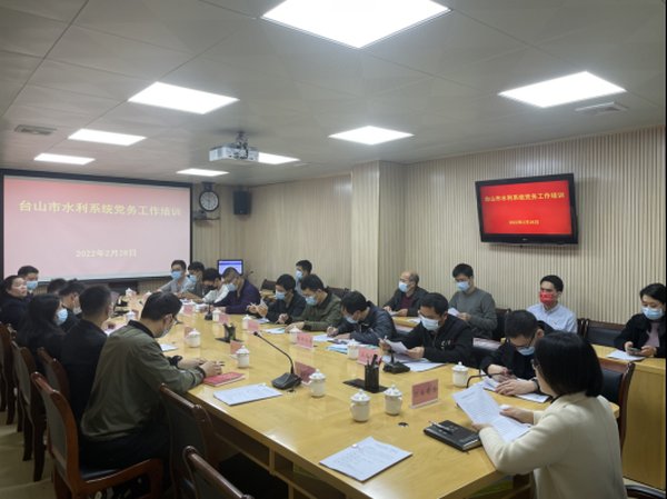 干部培训直击初心实操方法
