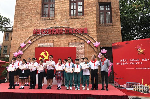 西柏坡红色教育实