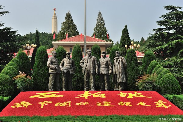 西柏坡红色教育硬