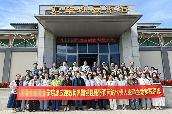 微信图片_20260722170843_1021_119.jpg 微信图片_20260722170843_1021_119.jpg