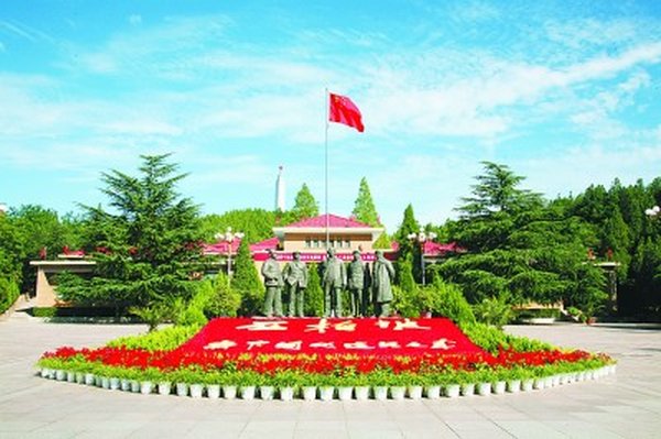 西柏坡精神密码深