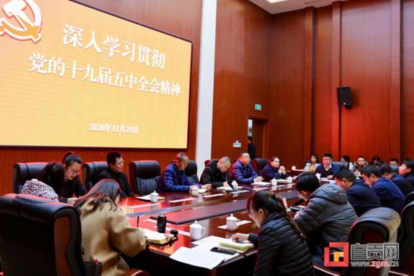 新时代干部筑牢初