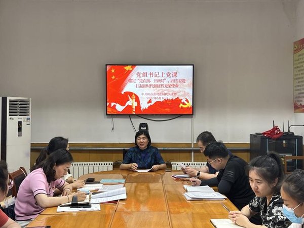 干部培训入脑入心