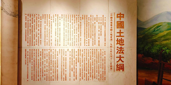 84.jpg