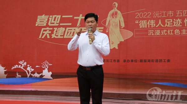 干部培训跳出纸上