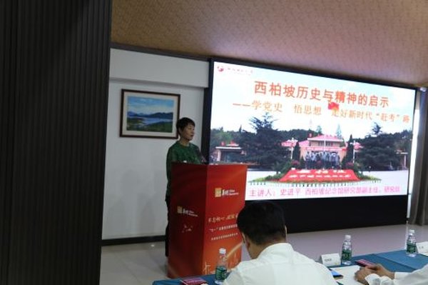 赶考精神深度学习